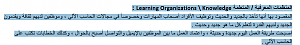-%C8%CF%E6%E4-%DA%E4%E6%C7%E4.png