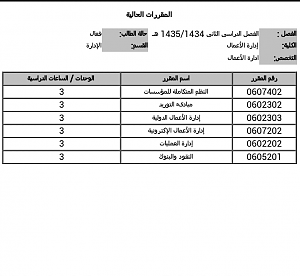 -screenshot_2014-02-02-21-13-06-1.png