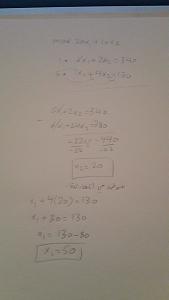 -20140415_002226.jpg