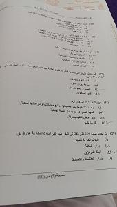 -imag1268.jpg