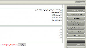 -%DF%ED%DD-%C7%CC%C7%E6%C8-%C7%D0%C7-%E3%C7%DD%ED%E5-%D3%C4%C7%E1.png