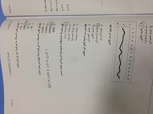 -img_1934.jpg