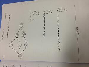 -img_1936.jpg