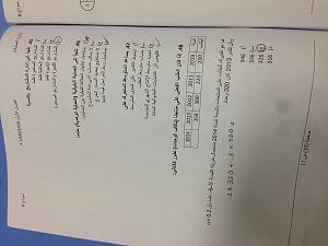 -img_1937.jpg