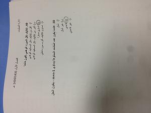 -img_1938.jpg