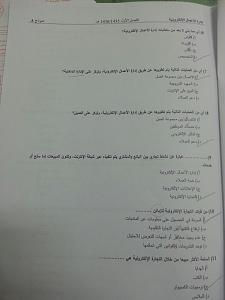 -img_0377%5B1%5D.jpg