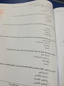 -img_0383%5B1%5D.jpg