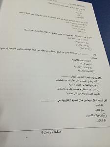 -img_0382%5B1%5D.jpg