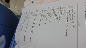 -20141229_174043.jpg