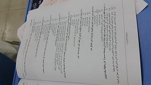 -20141229_174103.jpg