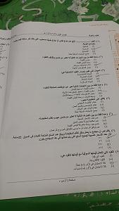 -20141229_173707.jpg