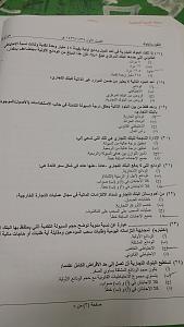 -20141229_173732.jpg