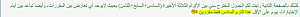 -note2.png