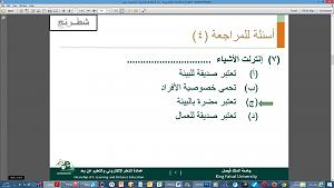 -%C5%E4%CA%D1%E4%CA-%C7%E1%C3%D4%ED%C7%C12.jpg