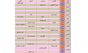 -yf5rzl.png