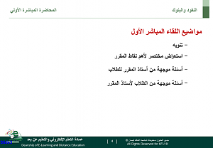 -%E4%DE%E6%CF-1-%E3%C8%C7%D4%D1%C9_2.png