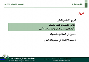 -%E4%DE%E6%CF-1-%E3%C8%C7%D4%D1%C9_3.png