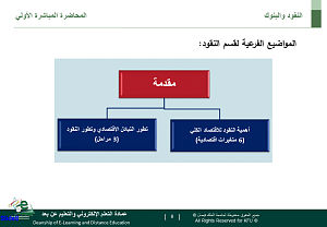-%E4%DE%E6%CF-1-%E3%C8%C7%D4%D1%C9_7.png
