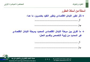 -%E4%DE%E6%CF-1-%E3%C8%C7%D4%D1%C9_11.png