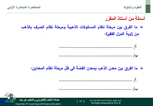 -%E4%DE%E6%CF-1-%E3%C8%C7%D4%D1%C9_15.png