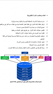 -screenshot_2015-12-17-03-54-30.png