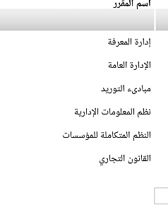 -screenshot_-1.png