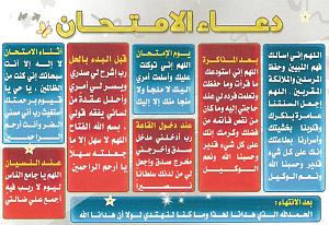 -ckfu1449919140251.jpg