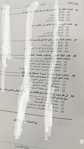 -img_3277.jpg