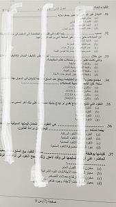 -img_3285.jpg