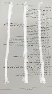 -img_3282.jpg