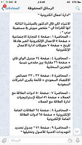 -2fe89fb3-9eab-44ff-a70d-ecaa5d32edc7.jpeg