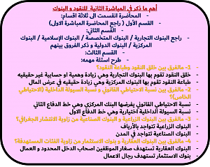-%E4%DE%E6%CF-%E6-%C8%E4%E6%DF-1-%E32.png