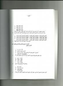 -scan0003.jpg