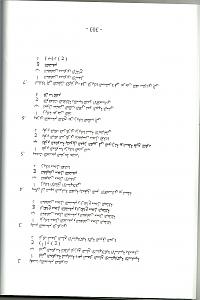 -scan0011.jpg