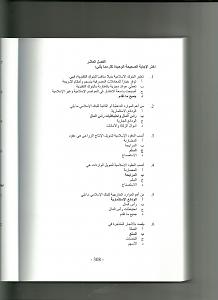-scan0016.jpg