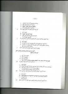 -scan0023.jpg