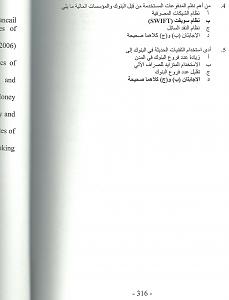 -scan0025.jpg