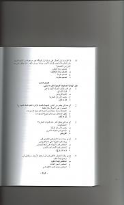 -image-11.jpg