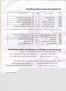 -1432-4.jpg