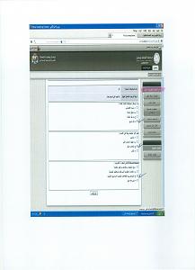 -scan0009.jpg