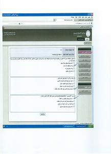 -scan0011.jpg