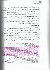 -ckfu13659977311.jpg