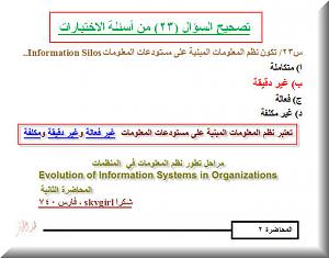 -%CA%D5%CD%ED%CD-%D3%C4%C7%E1-23.jpg
