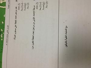 -img_6272.jpg