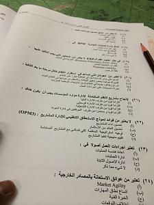 -img-20140511-wa0014.jpg