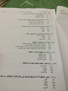 -img-20140511-wa0015.jpg