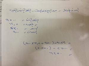 -img_6423.jpg