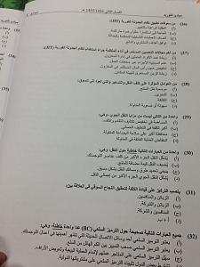 -img-20140517-wa0027.jpg