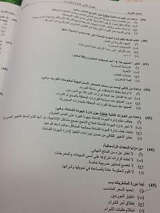 -img-20140517-wa0028.jpg