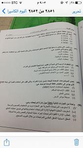 -img-20140517-wa0029.jpg